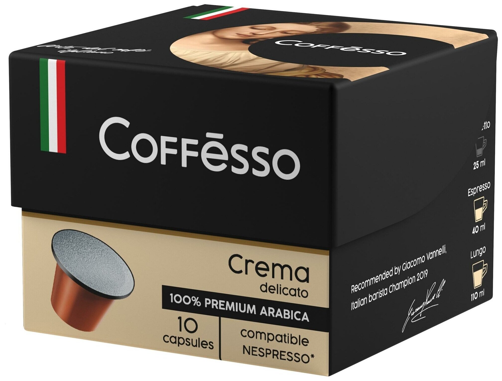 Кофе в капсулах Coffesso Crema Delicato, 6 упаковок по 10 шт.