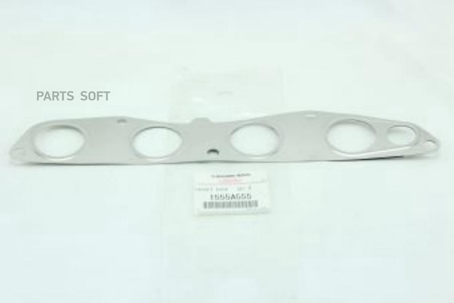

MITSUBISHI 1555A555 ПРОКЛАДКА ВЫПУСКНОГО КОЛЛЕКТОРА [ORG] 1шт