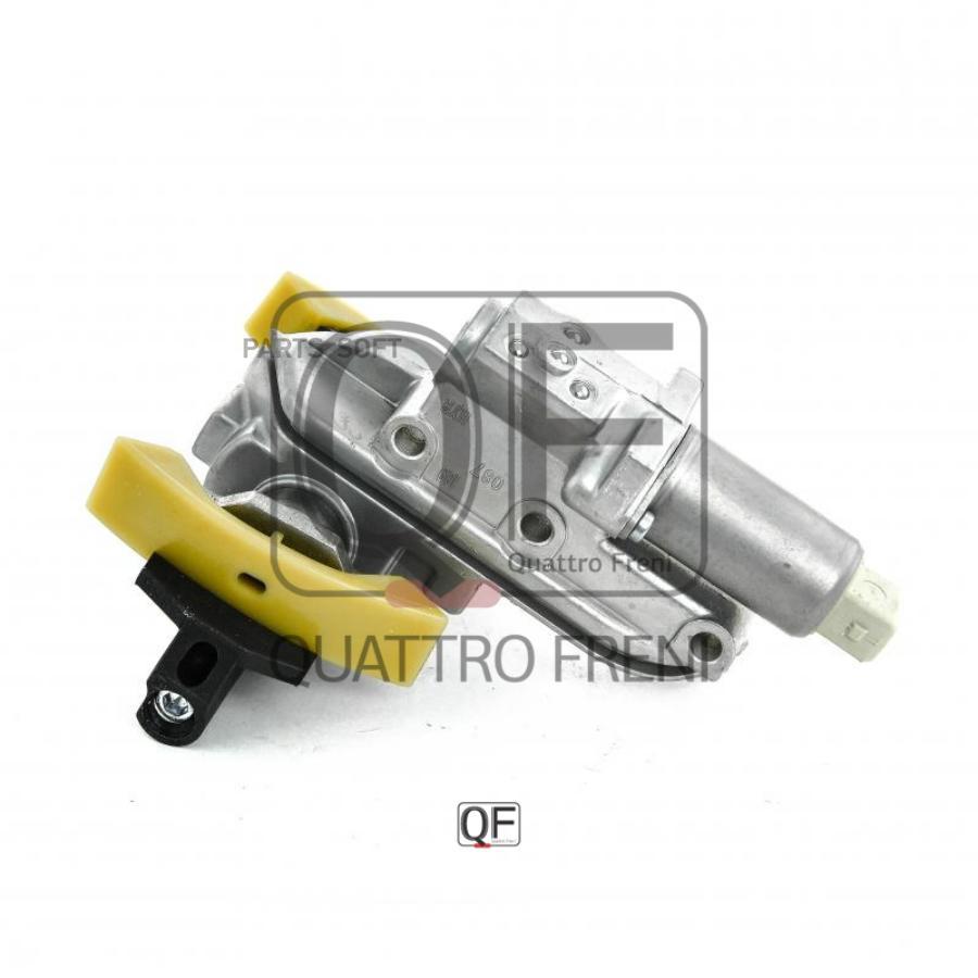 Натяжитель цепи ГРМ VW AUDI VAG QUATTRO FRENI QF83A00003