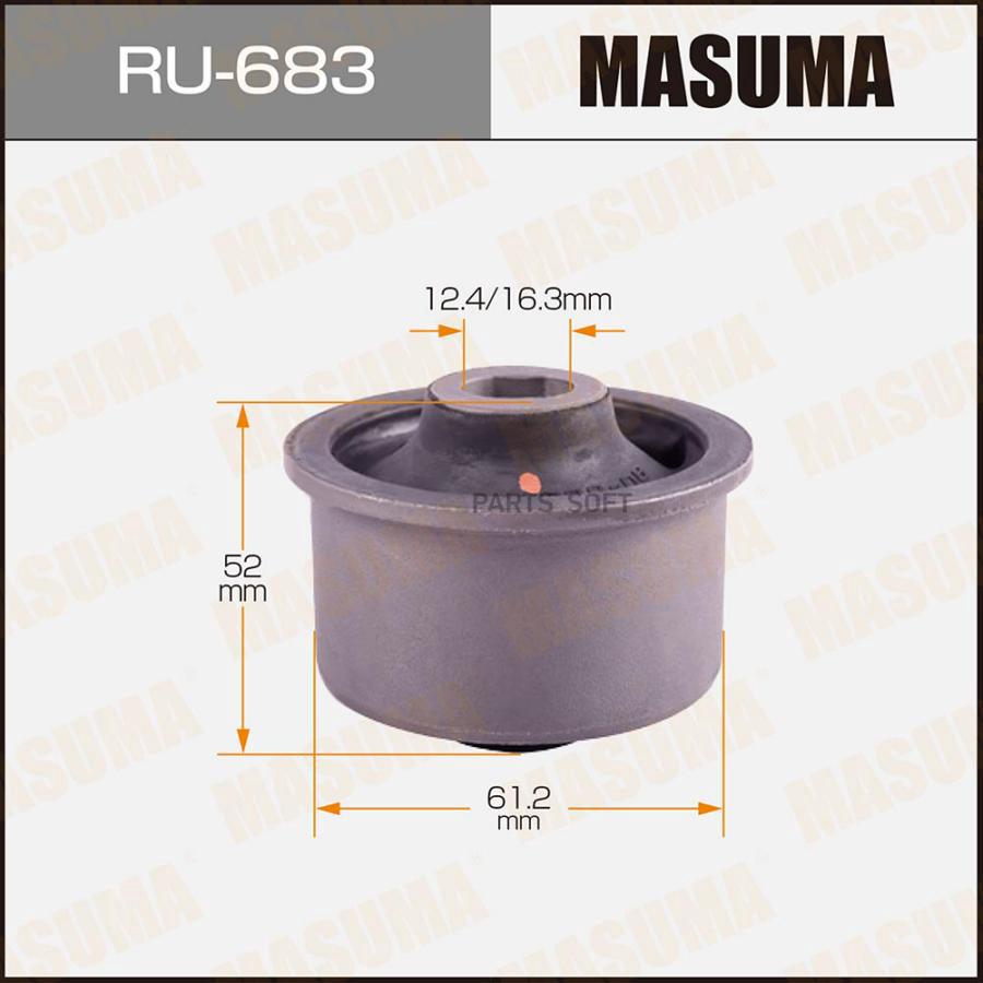 

Сайлентблок рычага подвески Mazda 2 07>15 Masuma RU683