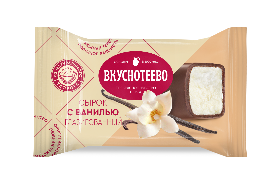 

Сырок творожный Вкуснотеево Премиум ванильный глазированный 16% БЗМЖ 40 г