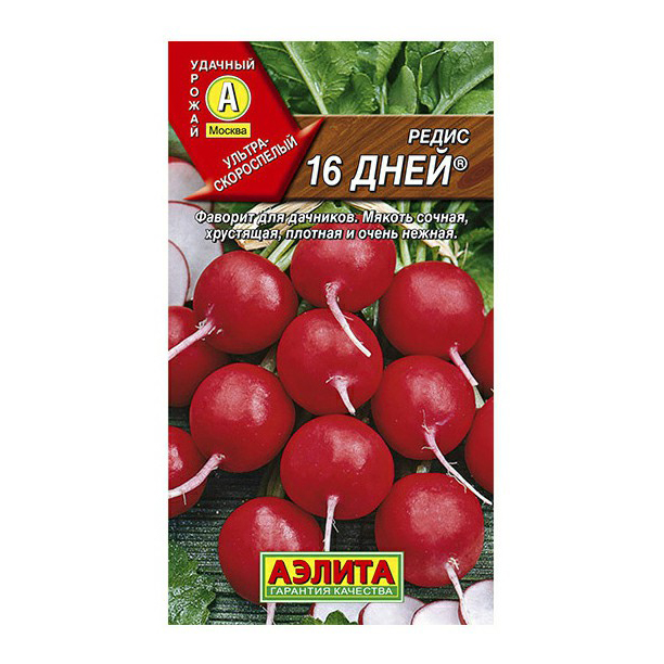 

Семена редис Аэлита Аэлита 7349155-3p 1 уп.