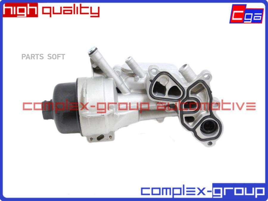 Корпус Маслянного Фильтра V864374580 CGA 3CFO6001RA