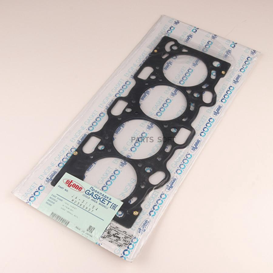 

Прокладка Гбц Mitsubishi Eng. 4g93 STONE арт. JA31154