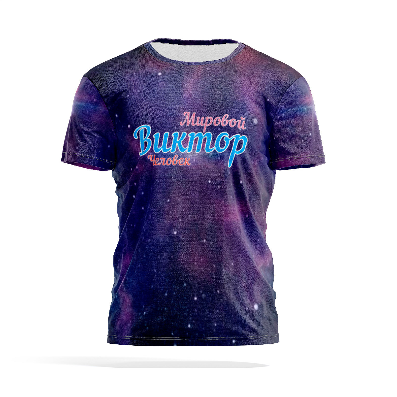 

Футболка мужская PANiN PaninManTshirtMS_MS3096791 фиолетовая 2XL, Фиолетовый, PaninManTshirtMS_MS3096791