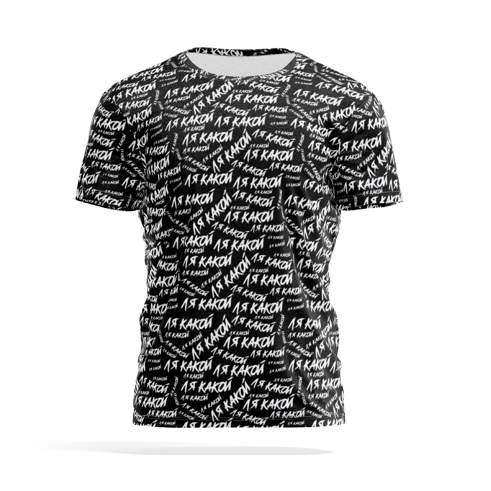 

Футболка мужская PANiN PaninManTshirtMS_MS1808297 разноцветная L, Черный, PaninManTshirtMS_MS1808297