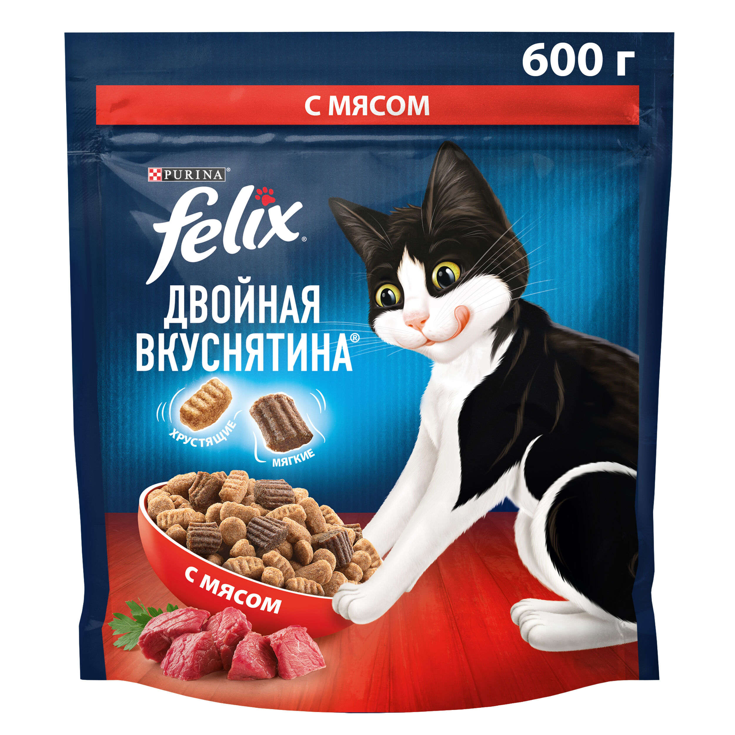 Сухой корм для кошек Felix Двойная вкуснятина мясо 600 г