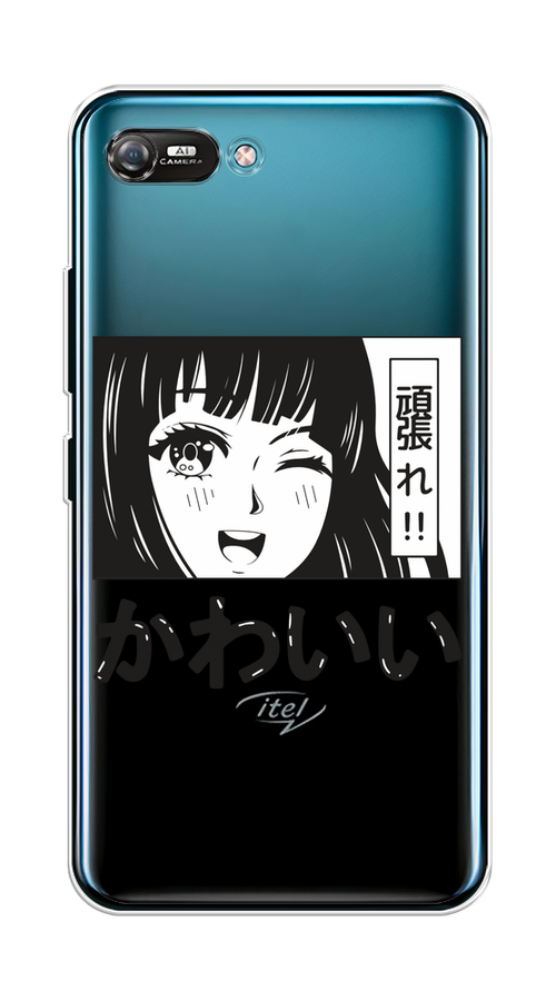 

Чехол на Itel A25/A35 "Cute anime girl", Черный;серый;прозрачный;белый, 3200950-1
