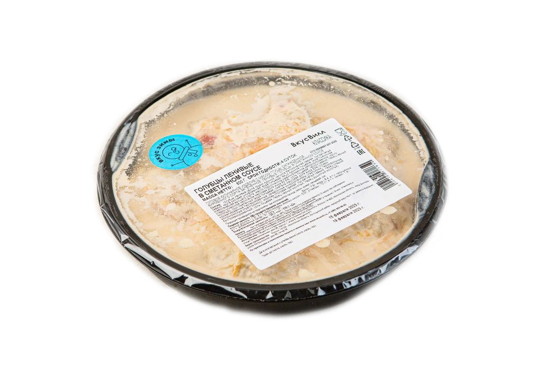 

Голубцы ВкусВилл ленивые в сметанном соусе 600 г