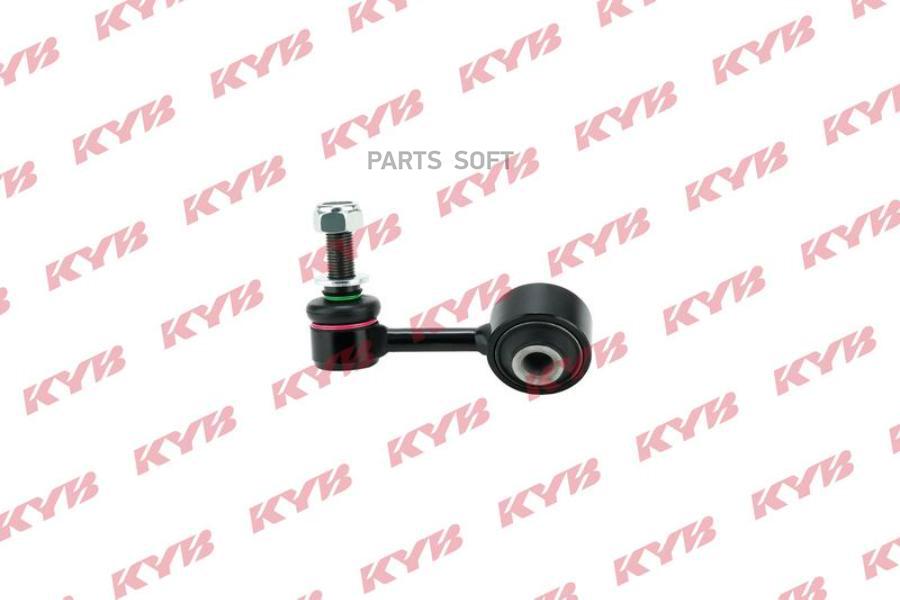 

Kayaba KSLF1173