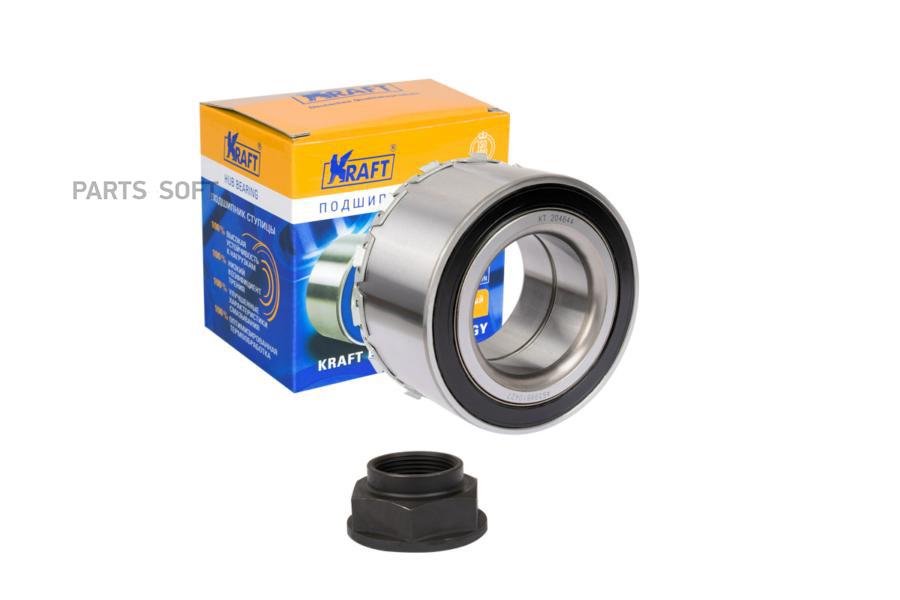 

Подшипник ступицы KRAFT задний комплект kt204644