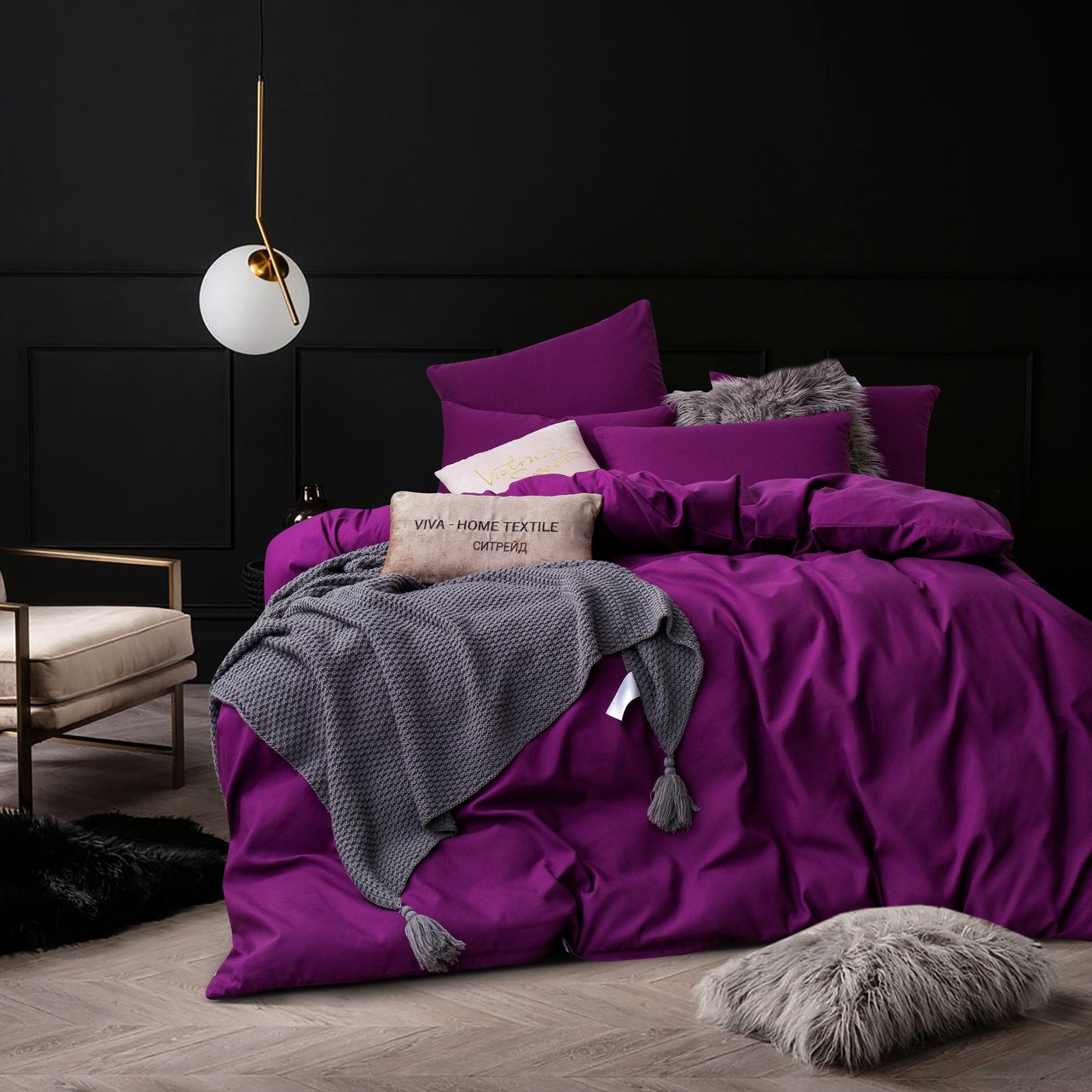 

Постельное белье СИТРЕЙД однотонное Purple, Евро, наволочки 4 шт, Ситрейд CS