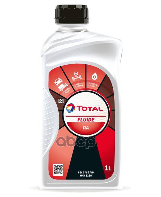 

Жидкость ГУР Total 213756