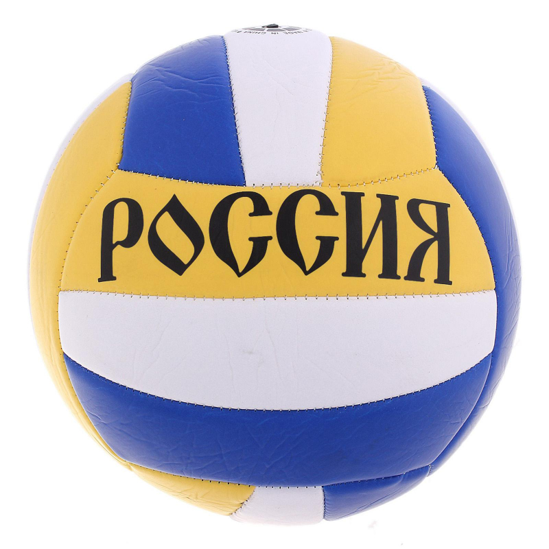 

Мяч волейбольный РОССИЯ, разм. 5, 18 панелей, PVC, машинная сшивка 678394