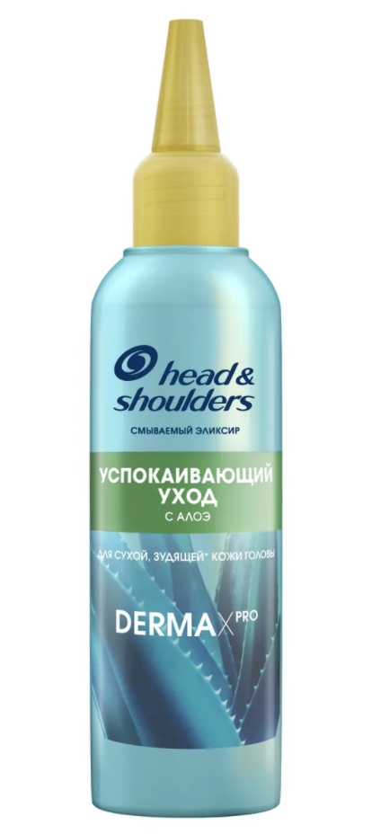 фото Маска для волос head & shoulders успокаивающий уход с алоэ 145 мл