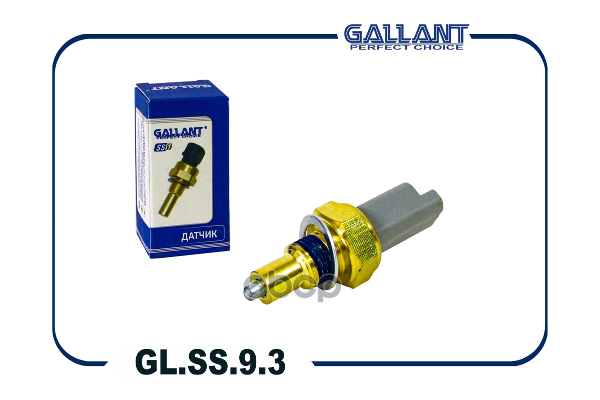 

Датчик Включения Заднего Хода Lada Largus, X-Ray Largus, X-Ray, Almera G15, Logan Gallant