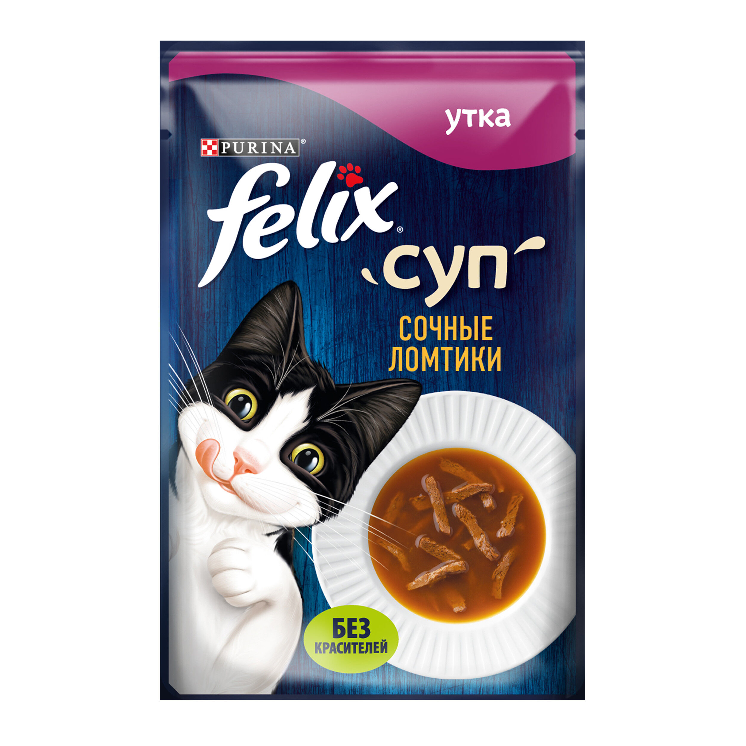 

Влажный корм для кошек Felix Суп сочные ломтики со вкусом утки 48 г