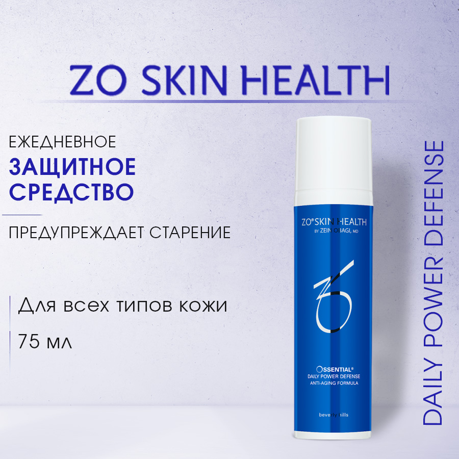 Крем ZO SKIN HEALTH by ZEIN OBAGI 75 мл