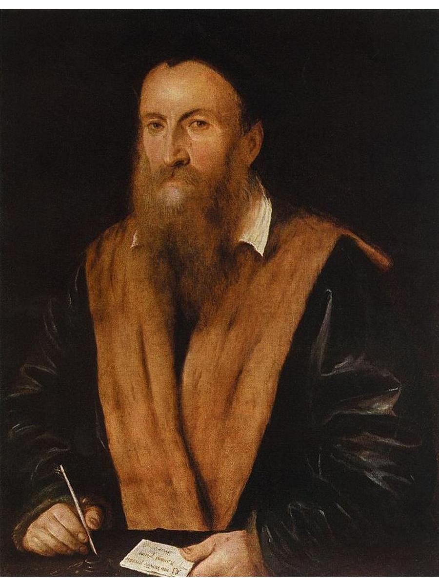 

Постер DRABS A2 Джироламо Романино Self-portrait