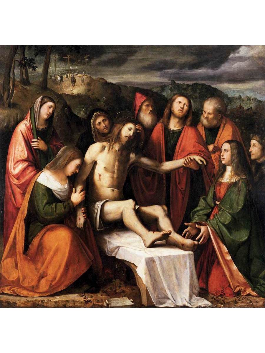 

Постер DRABS A2 Джироламо Романино Pieta
