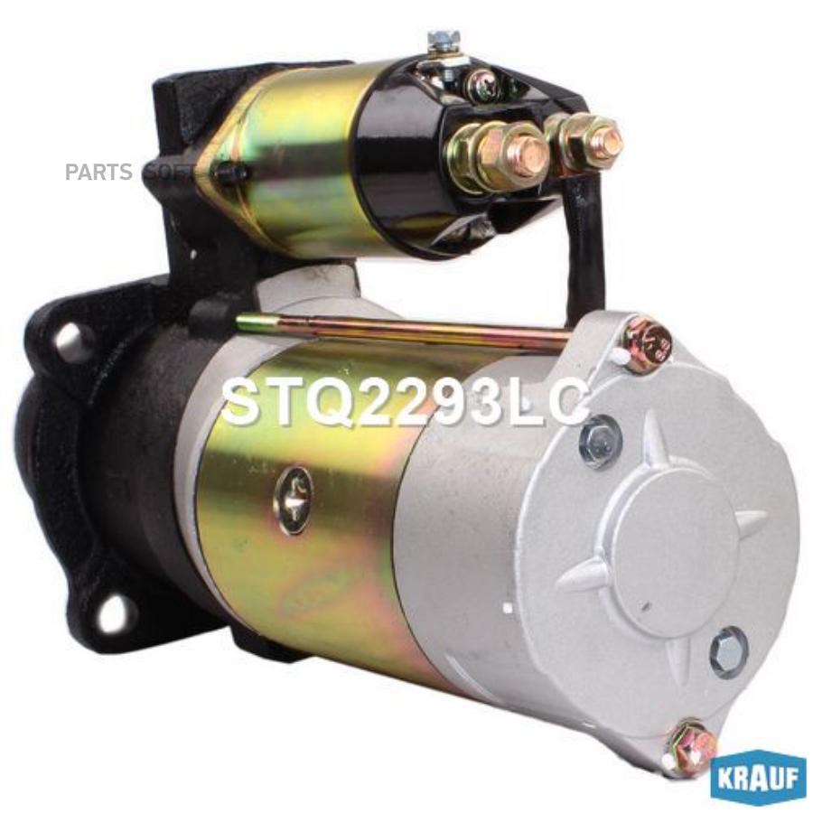 

Стартер Krauf арт. STQ2293LC