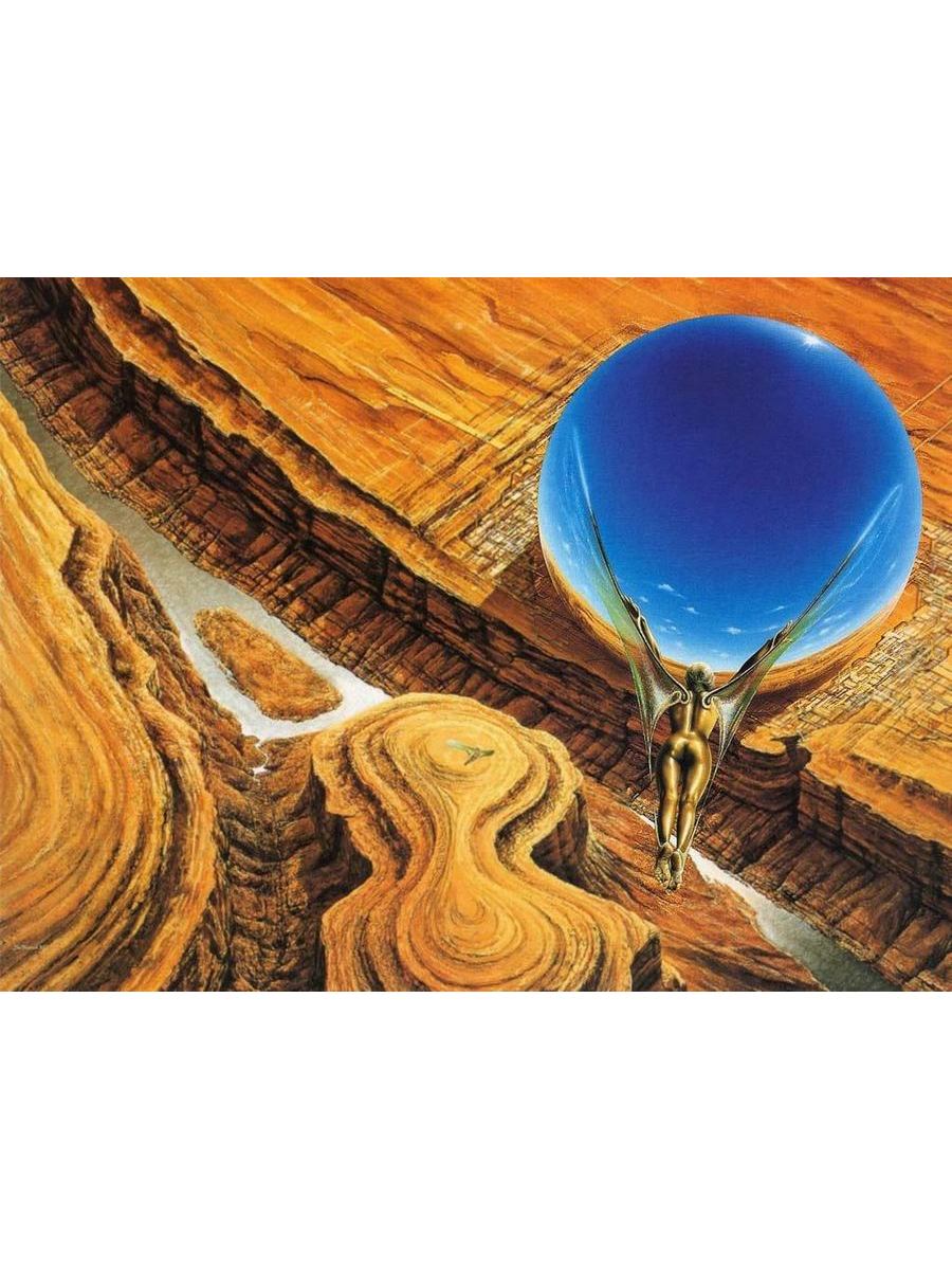 

Постер DRABS A2 Джим Бёрнс Левитатор