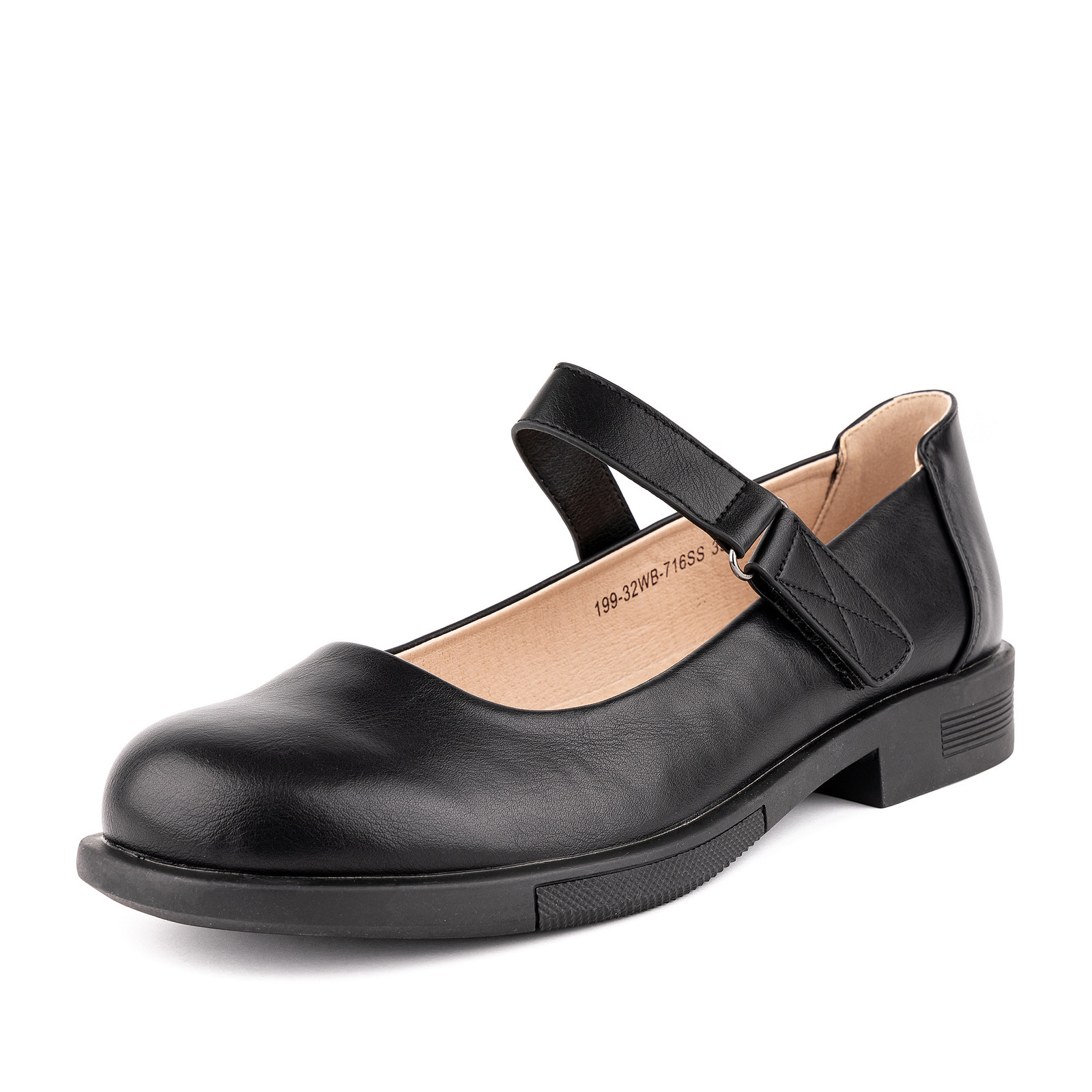 

Туфли женские Marisetta 199-32WB-716SS черные 36 RU, Черный, 199-32WB-716SS