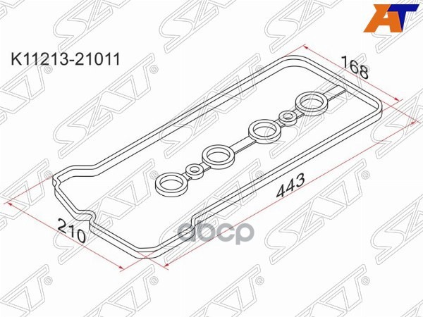 

Прокладка Клапанной Крышки Ty 1nz-Fe, 2nz-Fe Sat арт. K11213-21011