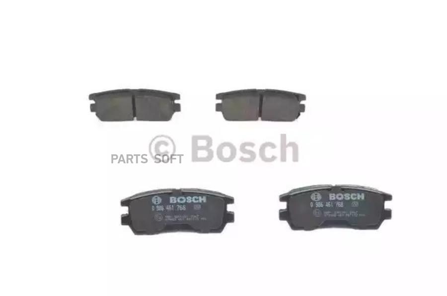 Тормозные колодки Bosch задние дисковые 986461768