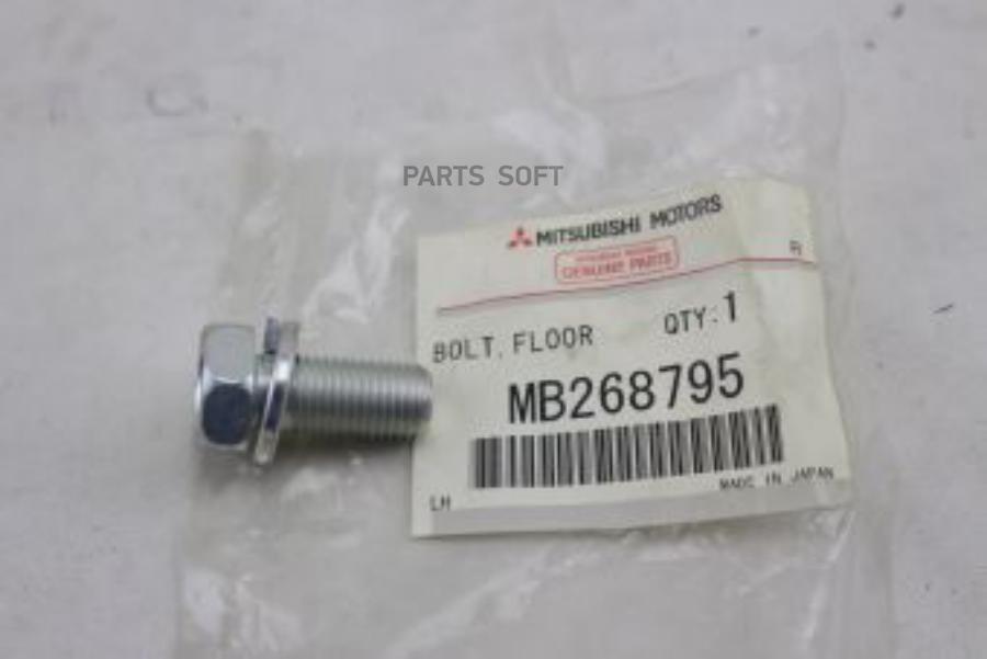 

Болт Mitsubishi MB268795