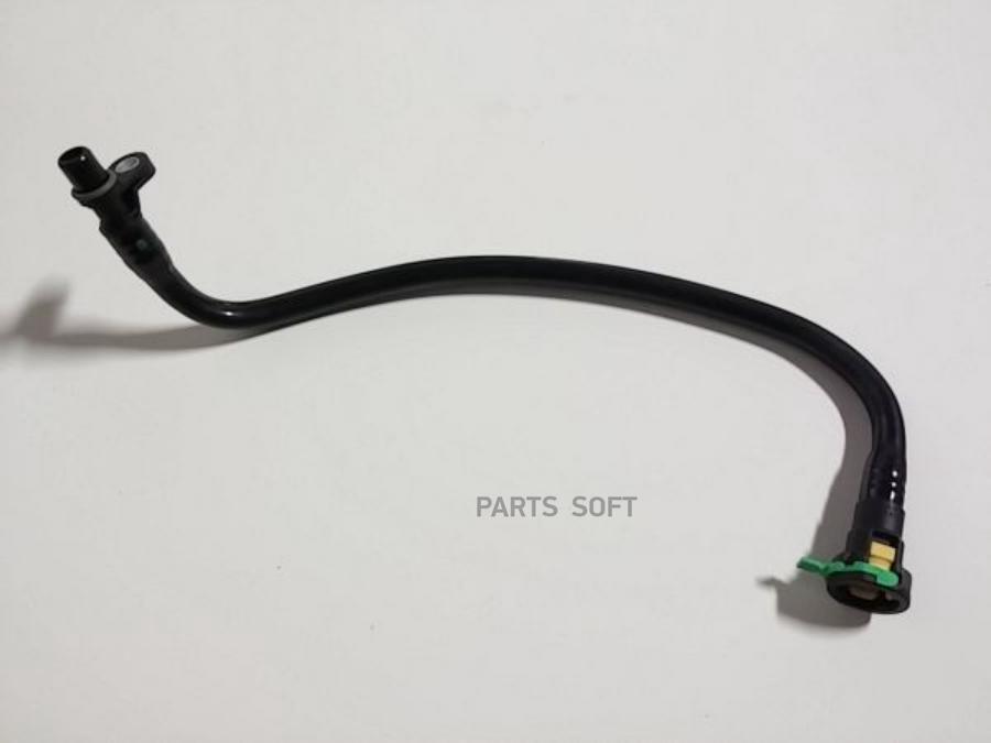 

VOLVO Трубка системы охлаждения АКПП пластиковая, C30, C70(06-), S40(04-), V50 1шт