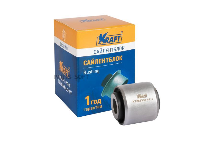 

Сайлентблок задней нижней тяги KRAFT kt883333