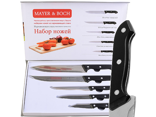 

Набор ножей 5 предметов МВ 30742