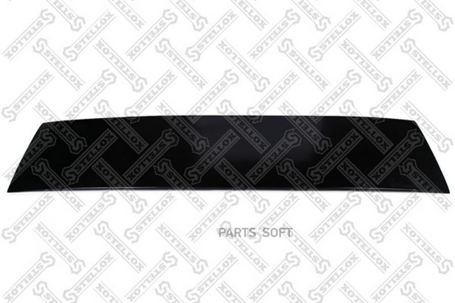 

STELLOX 87-21560-SX_панель передняя! кабины нижн.\VOLVO FH12(G1/2), FH16(G1/2) 1шт