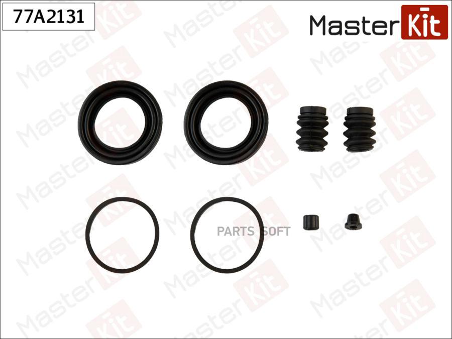 

Ремкомплект Тормозного Суппорта MasterKit арт. 77A2131