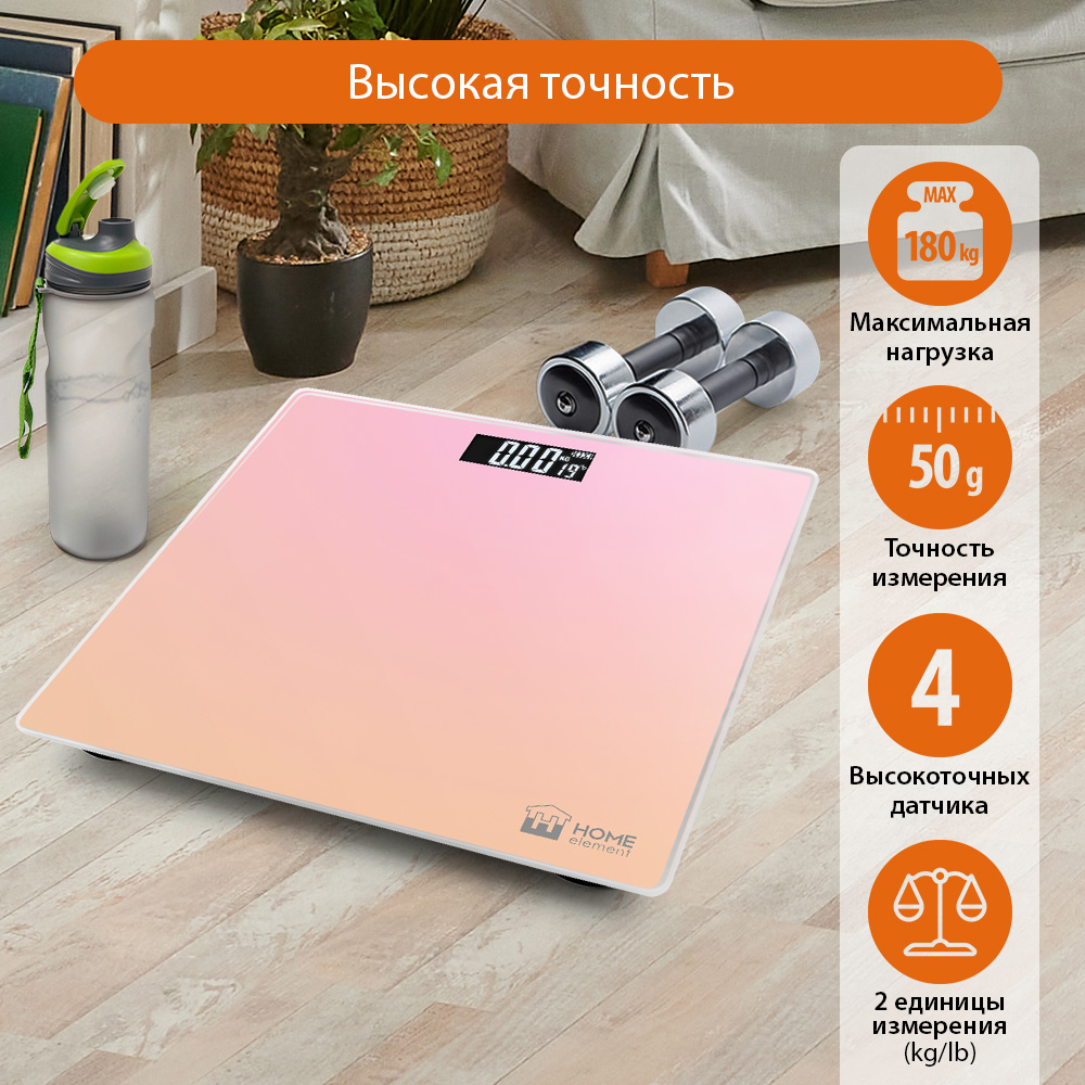 Весы напольные Home Element HE-SC906 оранжевый, розовый