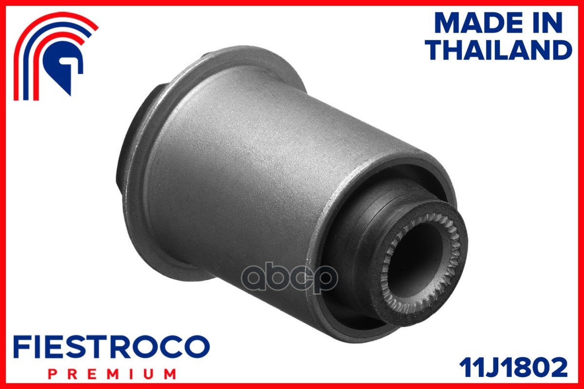 

Сайлентблок toyota allion i t240 11j1802 FIESTROCO 11J1802