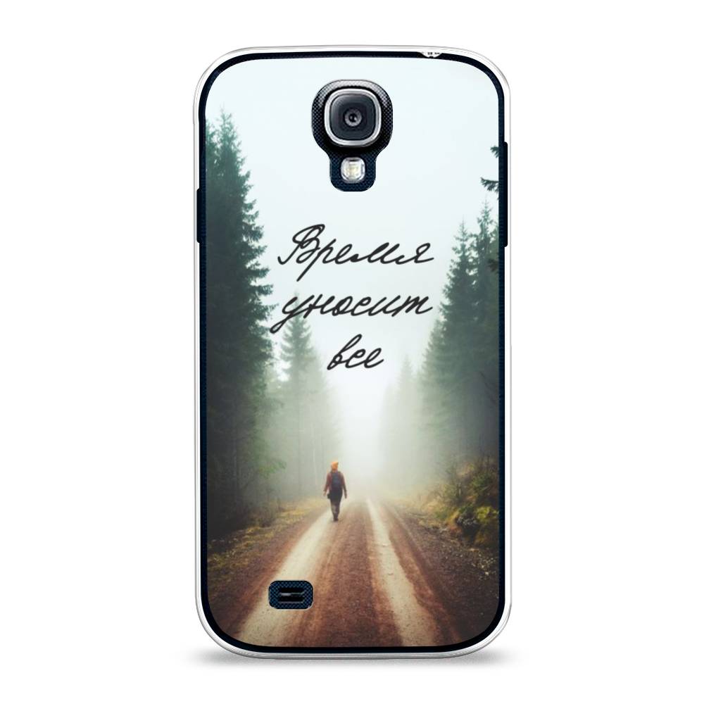 

Чехол Awog на Samsung Galaxy S4 / Самсунг S4 "Время уносит все", 23950-6