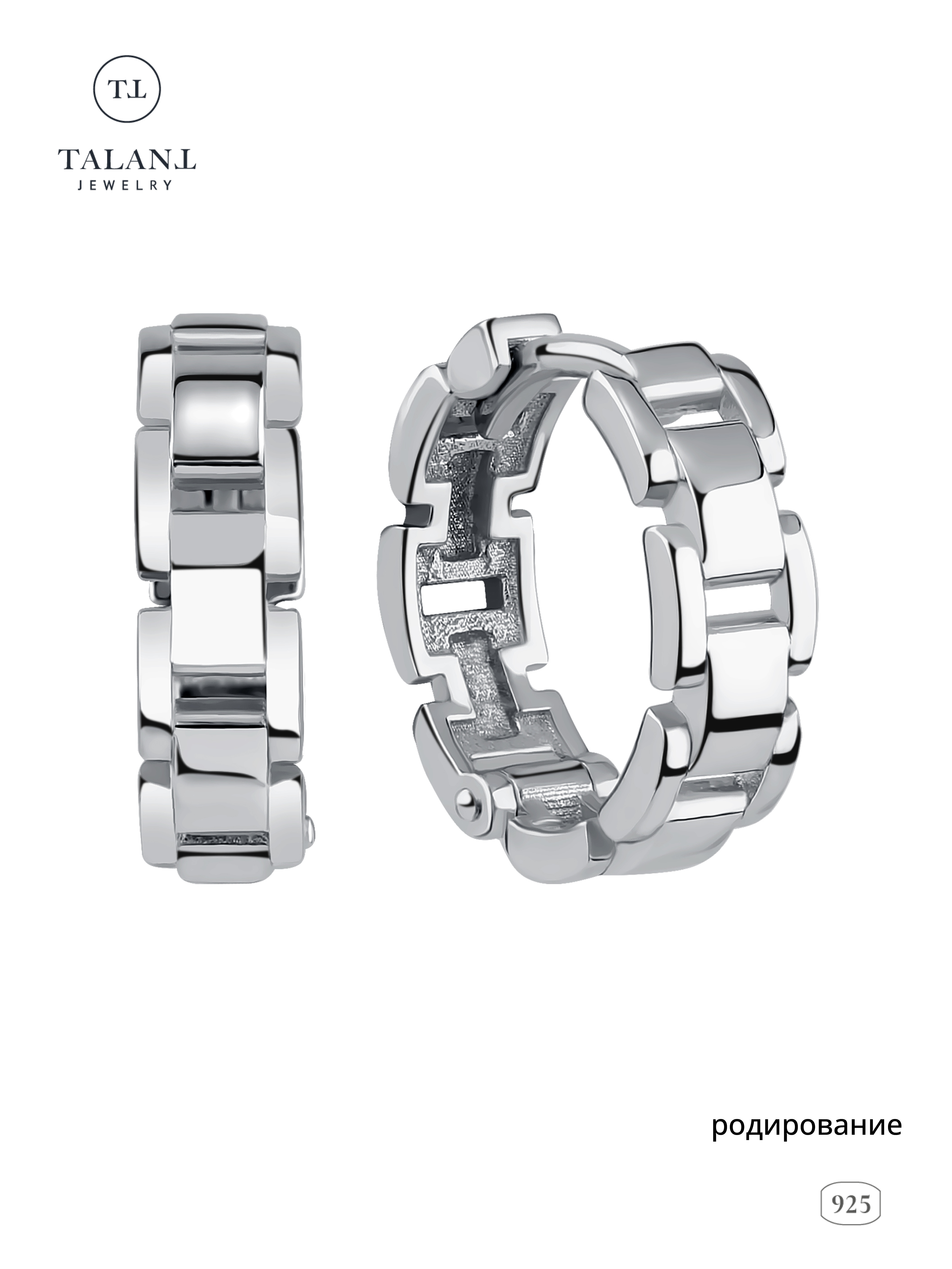 

Серьги конго из серебра TALANT 11-72-0000-15252, 11-72-0000-15252