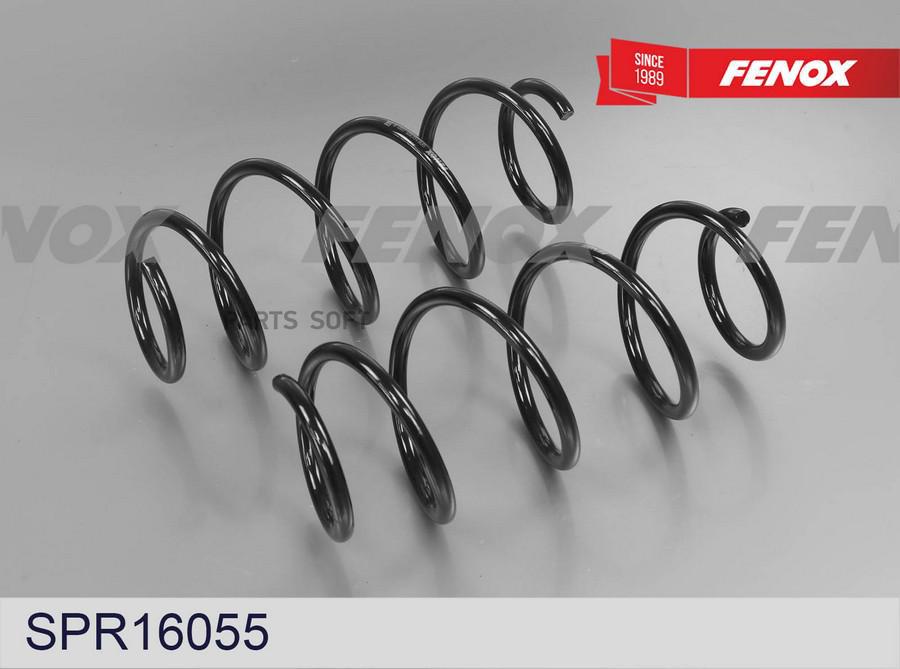 

Пружина Подвески FENOX spr16055