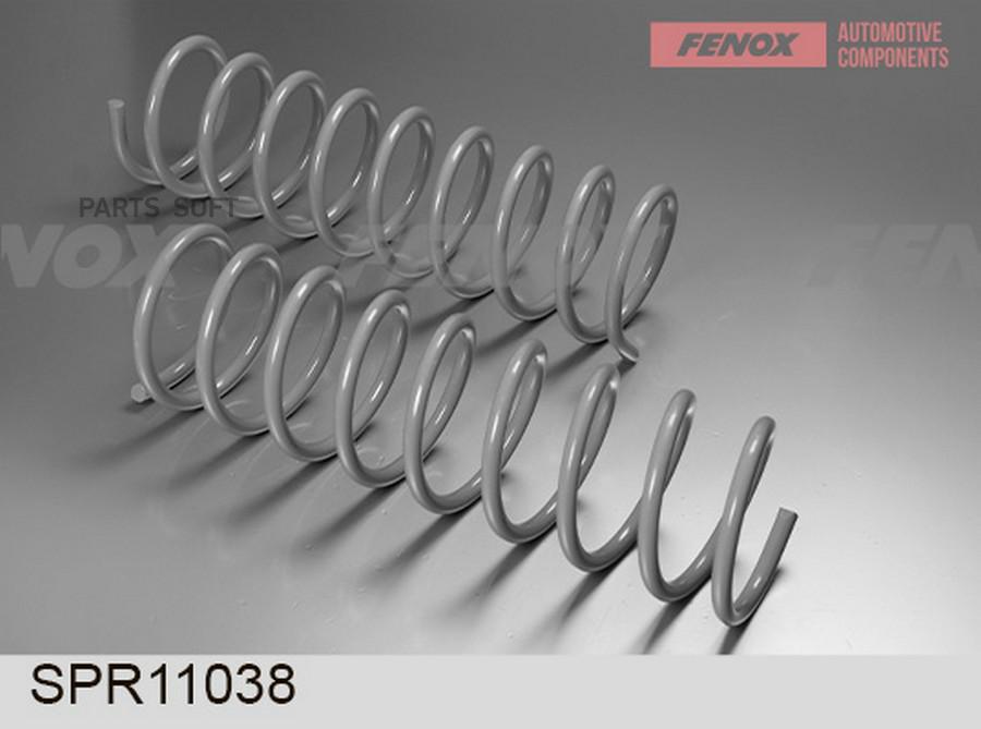 

Fenox Spr11038 Пружина Подвески Ваз 2101, 2103, 2105-2107 Задняя