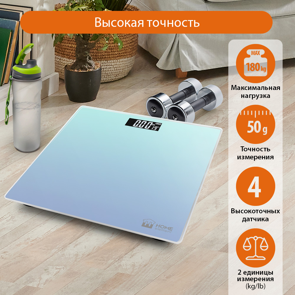 Весы напольные Home Element HE-SC906 голубой, фиолетовый