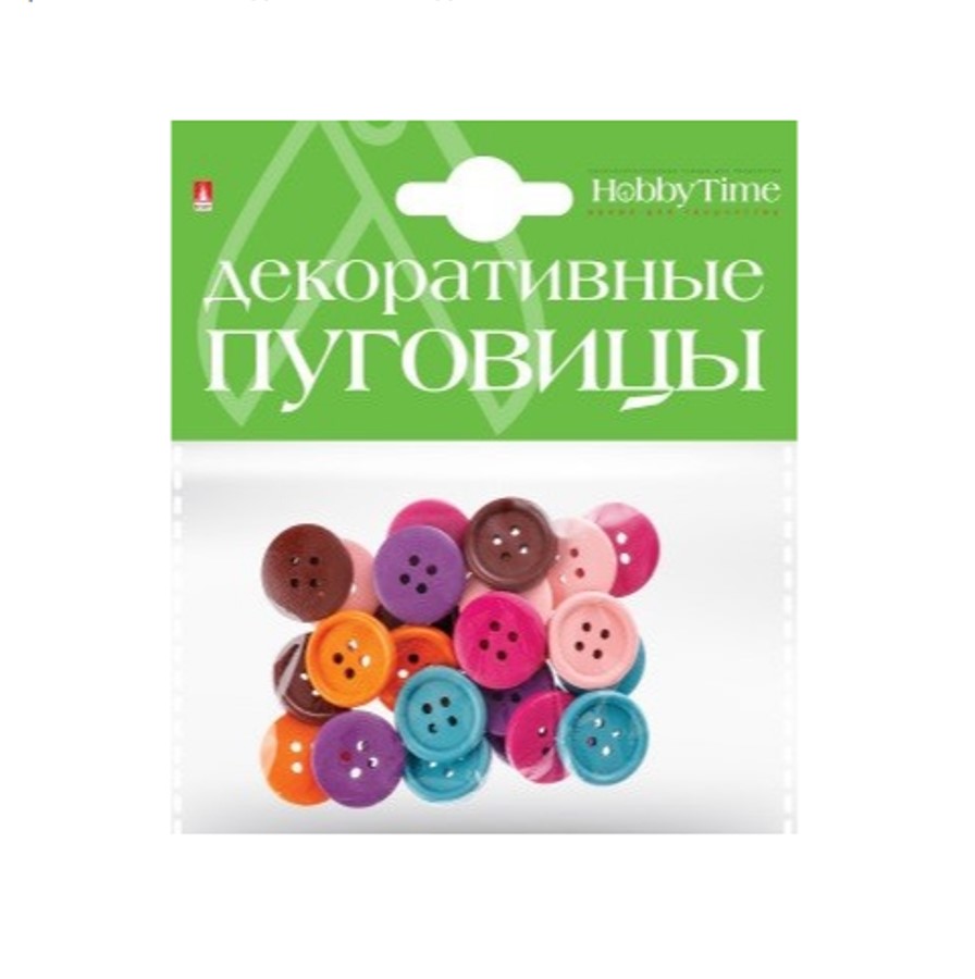 

ПУГОВИЦЫ ОДНОТОННЫЕ ФИГУРНЫЕ 20ММ Набор №1 (МИКС В ПакетЕ) , Арт. 2-567/03, 2-567/03
