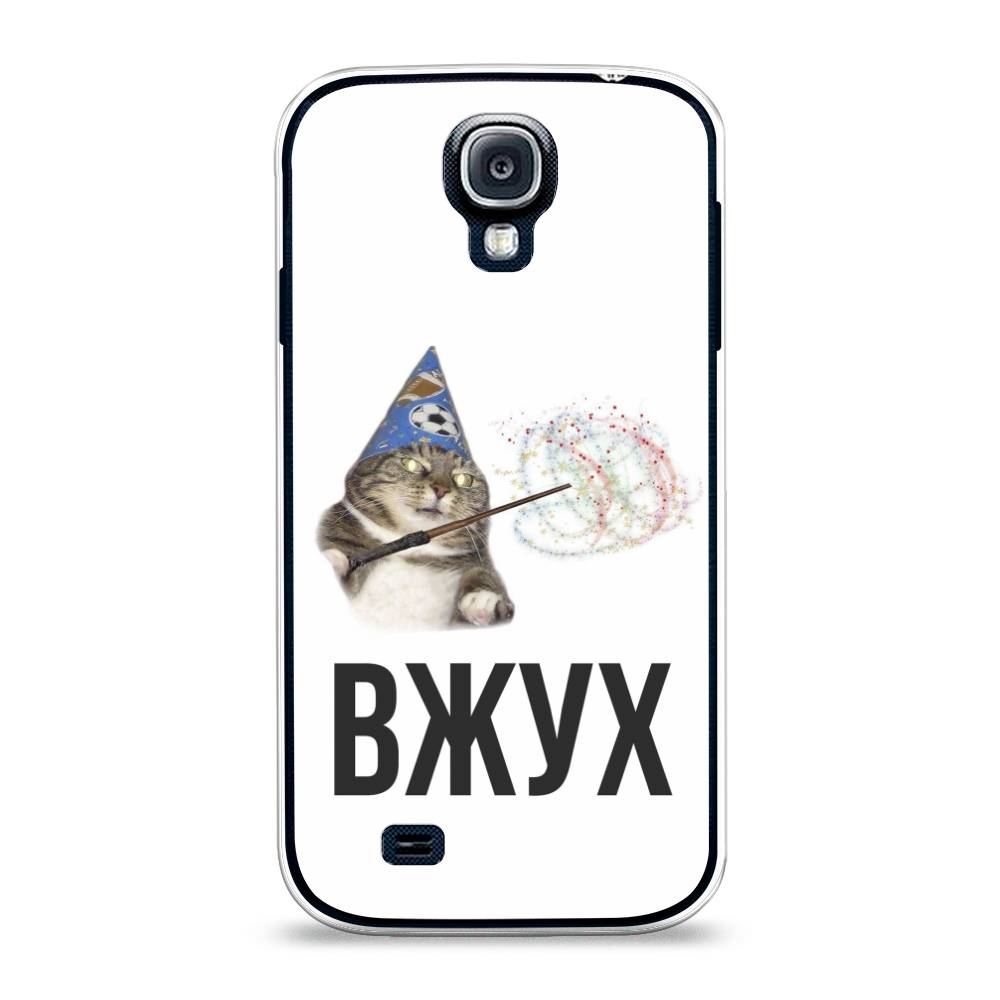 

Чехол Awog на Samsung Galaxy S4 / Самсунг S4 "Вжух 2", 23950-9