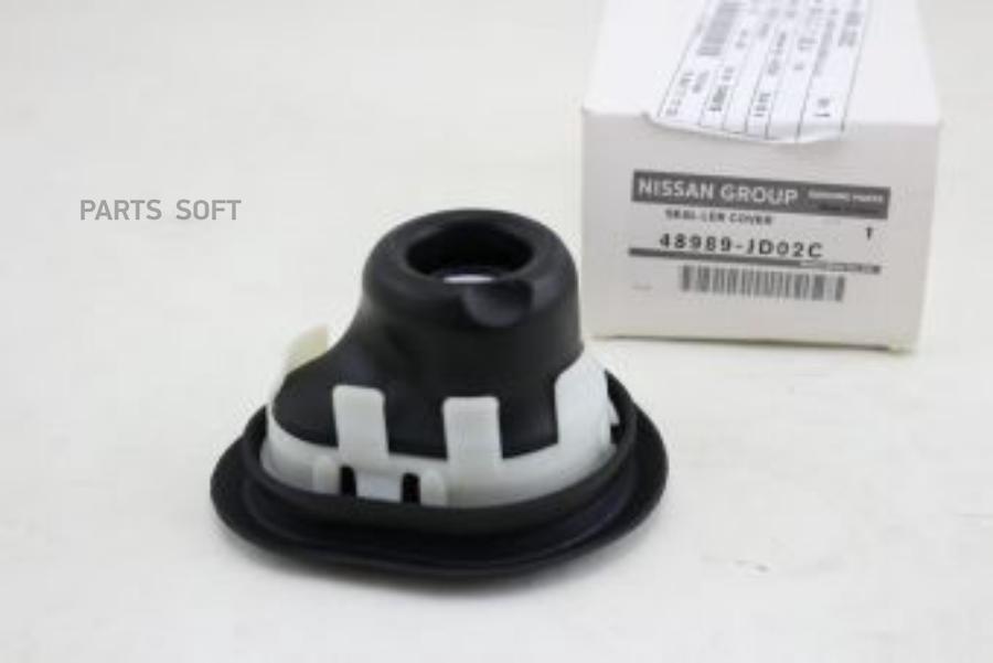 

NISSAN 48989JD02C Пыльник NISSAN QASHQAI+2 (JJ10) (2008 ) 1шт