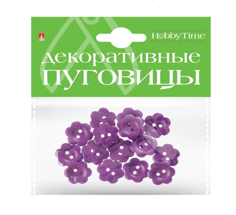 фото Пуговицы однотонные фигурные 20мм набор №2 (6 цветов, микс в коробке) , арт. 2-565/04 hobby time