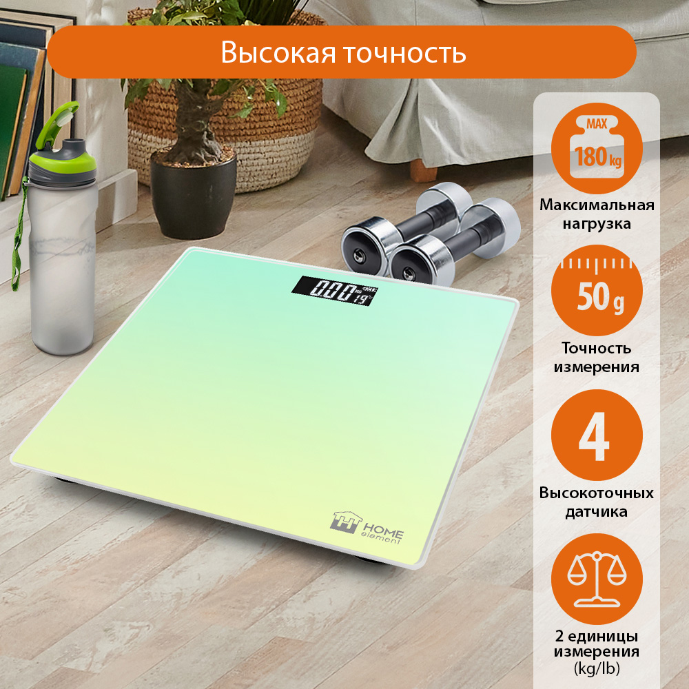 Весы напольные Home Element HE-SC906 голубой, желтый