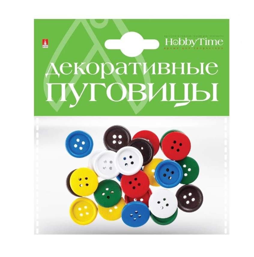 фото Пуговицы однотонные ø 20мм набор №1 (микс в пакете), арт. 2-568/05 hobby time