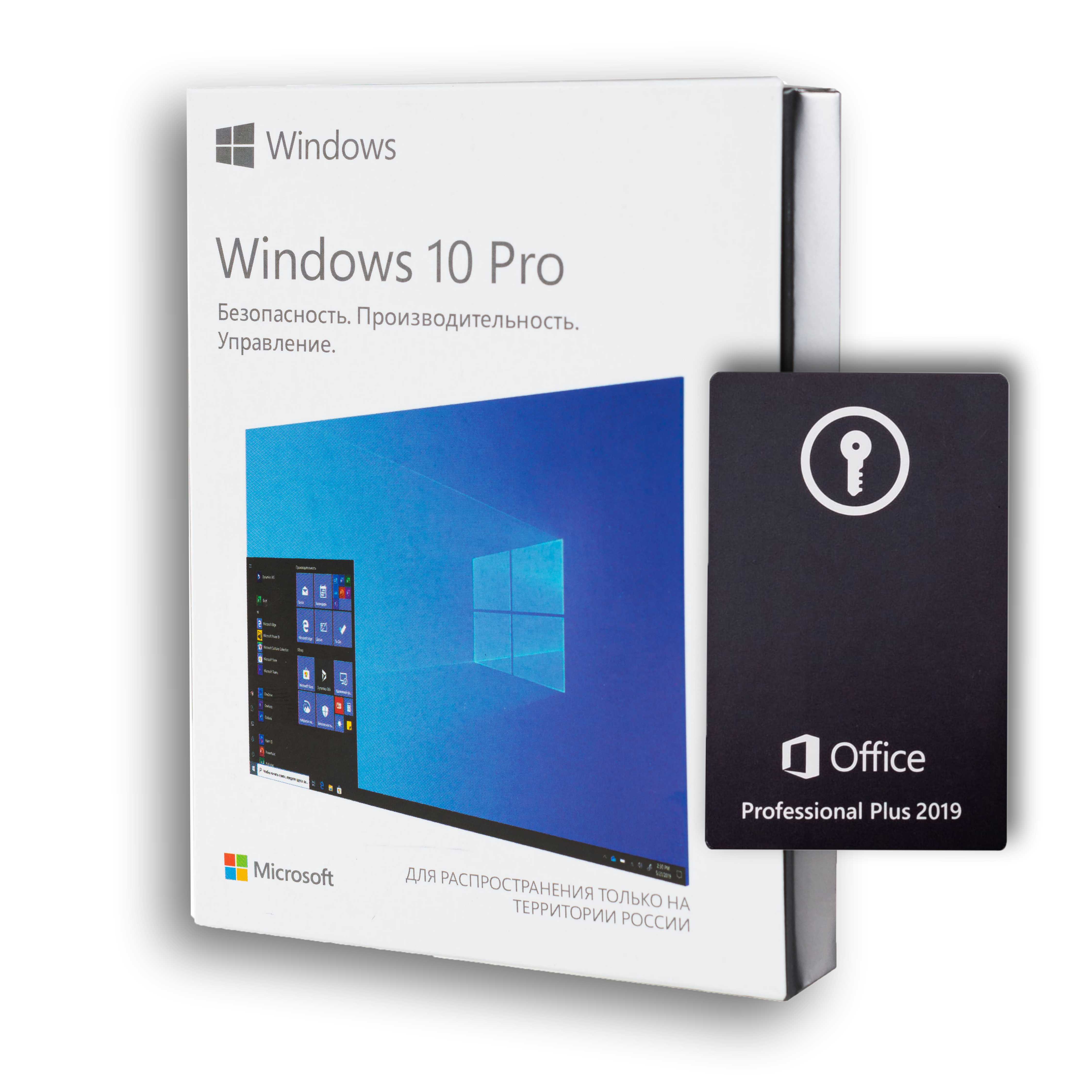 

Microsoft Windows 10 Pro (BOX) + Microsoft Office 2019 Pro Plus, Microsoft Windows 10 Professional (BOX) + Microsoft Office 2019 Professional Plus (BOX)