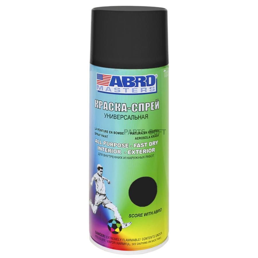 

ABRO Краска-спрей Черная матовая стандарт ABRO MASTERS (473мл) (ABRO)